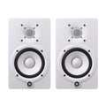 YAMAHA HS5 W 5-Inch Powered Studio Monitor (White, 2-Pack) Bundle (2 Items)
